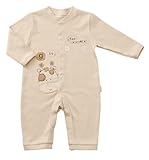 ネイチャーズピュアレスト オーガニック・ナチュラルカラーコットン 長袖カバーオール 70 キリン 前面が全開で脱ぎ着が楽