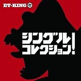 �V���O���R���N�V����!