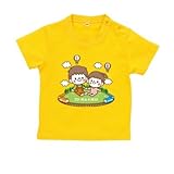 BabyChips 仲良しきょうだい(兄妹)(名入れ半袖ベビーTシャツ) 90 デイジー