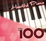 �n�[�g�t���E�s�A�m �x�X�g100