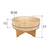 地鎮祭用品 さわら 半桶 台付