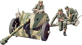 ミニアート 1/35 ドイツ 7.5cm 対戦車砲 PaK 40 中期型 砲兵4体付 プラモデル MA35400