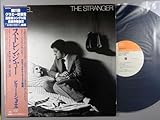 ストレンジャー[ＬＰレコード 12inch]