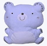 授乳枕 抱っこ枕 ベビー枕 タオル製 腕枕 ベビー雑貨 日本製 ベビー用品 出産祝いギフト (ブルー)