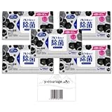 シルコット ウェットティッシュ アルコールタイプ 99.99除菌 詰め替え 40枚 ×5 (y-courageポケットティッシュ付[商標済み]