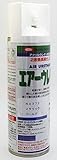 エアーウレタン　メタリックゴールド　315mL