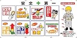 SHOWA(ショーワ) コンビネーションシート C001