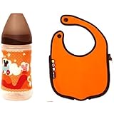 スアビネックス Motion ワイドネックボトル 360ml ビブセット 哺乳瓶スタイ レンジ 煮沸 消毒 ケース付 G56068 オレンジ
