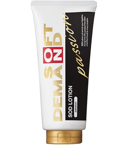 Amazon | ＆RatiaNローションSD 90ml | anr(エーエヌアール) | ボディ