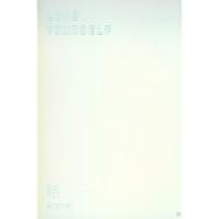Amazon.co.jp: BE (Deluxe Edition/限定盤/輸入盤): ミュージック