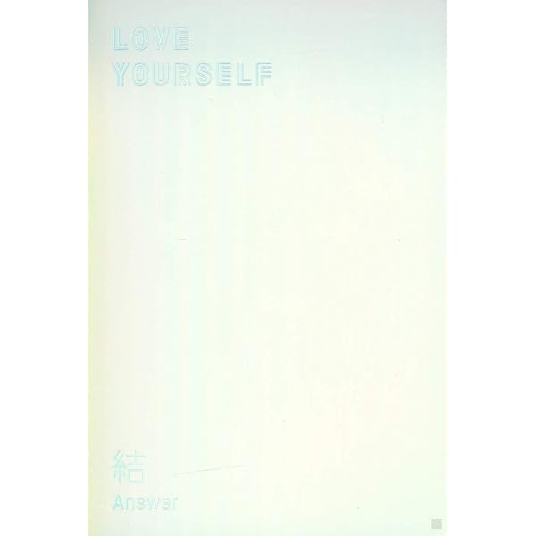 Amazon.co.jp: BE (Deluxe Edition/限定盤/輸入盤): ミュージック