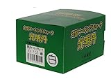 光明丹　マーキングチョーク1本　白 S30021