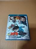 劇場版 名探偵コナン 沈黙の15分 クォーター 」スペシャル・エディション 初回 版 Blu-ray+DVD