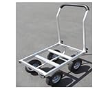 アルミハウスカー(8インチタイヤ) TC4510AL-1