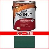PPG社　オリンピック　マキシマムステイン　ソリッド　半造膜（塗りつぶし）タイプ　【ウッドデッキ　塗装】 カバーヴェルデ