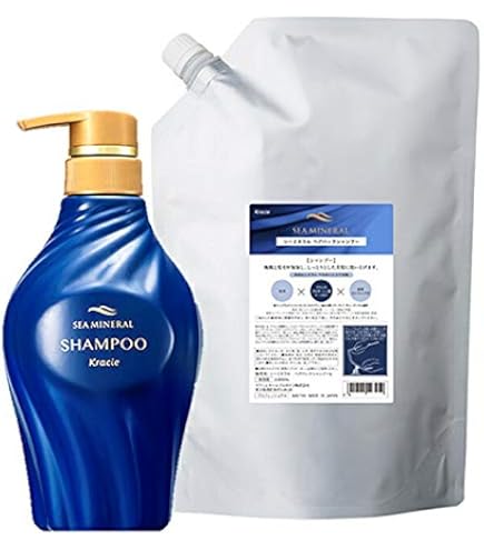 Amazon | クラシエ シーミネラル ヘアパックコンディショナー 2000ml