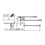滑車(HH-3K-15922) YS：シルバ×勝手：左勝手