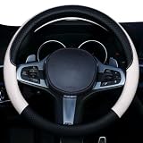 HUACHENG ハンドルカバー 車用 軽自動車 sサイズ ステアリングカバー 本革 汎用 おしゃれ 通気性がよい 滑り防止 オールシーズン対応 普通車 ハンドル 保護カバー カスタム 内装パーツ アクセサリー 車用品 (ホワイト)