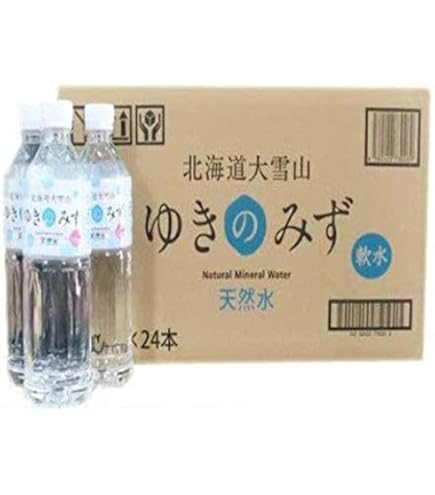 Amazon.co.jp: 北海道 大雪山 ゆきのみず 550ml×24本 : 食品・飲料・お酒