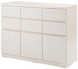 スクエアキャビネット 幅104.5cm ロー 引出しタイプ ホワイト TE-0090 マルチラック 木製