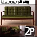 木肘レトロソファ MORNEY モーニー 2P モケットグリーン 代引不可