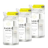 FADRIC HOTEL 柔軟剤 リュクスリネン (詰め替え 400ｍL 3個セット, リュクスリネン)