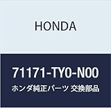 HONDA (ホンダ) 純正部品 ボツクス R.フロントバンパーアツパー 品番71171-TY0-N00