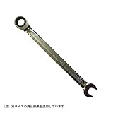 ギアレンチ STDコンビ LMSR1-19-F サイズ:19mm