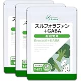 リプサ スルフォラファン＋GABA 約1か月分×3袋 T-872-3 (60粒×3袋) サプリメント ブロッコリー お酒 飲み会 翌朝 朝 スッキリ リラックス 休息サプリ おやすみサプリ イライラ 健康 美容 ダイエット 食生活 生活習慣 野菜不足 国内製造