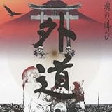 ���̋���