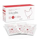 【低分子コラーゲン】トリコラ コラーゲンパウダー (5g×30包) 美容 うるおい コラーゲンペプチド 鶏コラーゲン 国産原料100％
