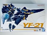 DX超合金 YF-21ガルド・ゴア・ボーマン機 『マクロスプラス』
