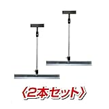 【要注意 2種類あります。】【ダンボール箱入】 【 NCP-2P ポット用 】 ナエキャッチ 2本セット 持上げ 引上げ ホクエツ ホK H