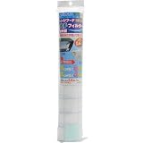 レンジフード厚手フィルター 兼用型 ロールタイプ 1枚入 日用品 キッチン用品 レンジまわり用品 [並行輸入品]