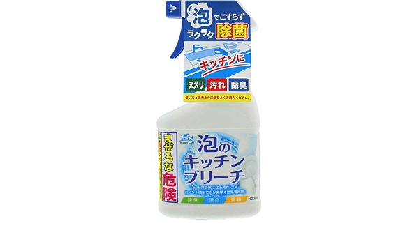 Amazon Washlab ウォッシュラボ 泡のキッチンブリーチ 本体 400ml Washlab ウォッシュラボ キッチン用漂白剤