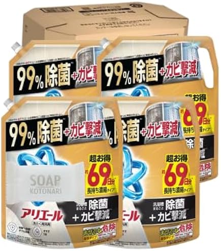 Amazon | 【P&G】アリエール 除菌プラス ジェル つめかえ 超特大サイズ