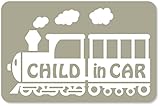 imoninn CHILD in car ステッカー　【マグネットタイプ】　No.19　汽車　（グレー色）