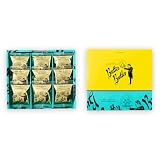 Butter Butler (バターバトラー) バターガレット 人気 お菓子 スイーツ ギフト 東京土産 手土産 個包装 プレゼント お返し 内祝い 焼き菓子 退職 (旧 9個入)