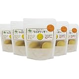 Plus グルテンフリー クッキー かぼちゃ 7枚×5袋