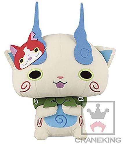 Amazon.co.jp: ヨロズマート限定妖怪ウォッチDXくったりぬいぐる