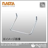ナスタ タラップ建設省型　ステンレス 400×350 （KS-KTR22S-4035）