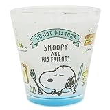 スヌーピー[ガラスコップ]フロスト グラス/パン ピーナッツ