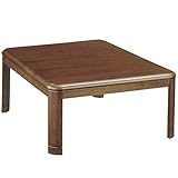山善(YAMAZEN) 家具調和洋風こたつ(継脚付)(90cm正方形) ブラウン WG-902H(MB)