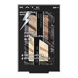 KATE(ケイト)エレクトリックショックアイズ BR-1【フラッシュベージュ】 2グラム (x 1)