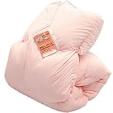 タンスのゲン 羽毛布団 シングル【コインランドリーで洗える！】W防ダニ ダウン70％ 充填量1.0kg 日本製 7年保証 洗える ウォッシャブル 掛け布団 19110061(90576)