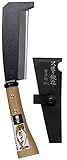 高儀 菊堂 ナタ 鋼付 箸付 180mm