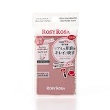 ロージーローザ リアルックミラー<ミニ>ローズダスト ROSYROSA