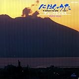 �ɂق�̂�����1�W