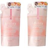 【セット】＆ハニー (アンドハニー) メルティ モイストリペア シャンプー 1.0 つめかえ 350ml＆トリートメント 2.0 つめかえ 350ml