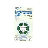 フリーカットワイヤー30m巻 5849